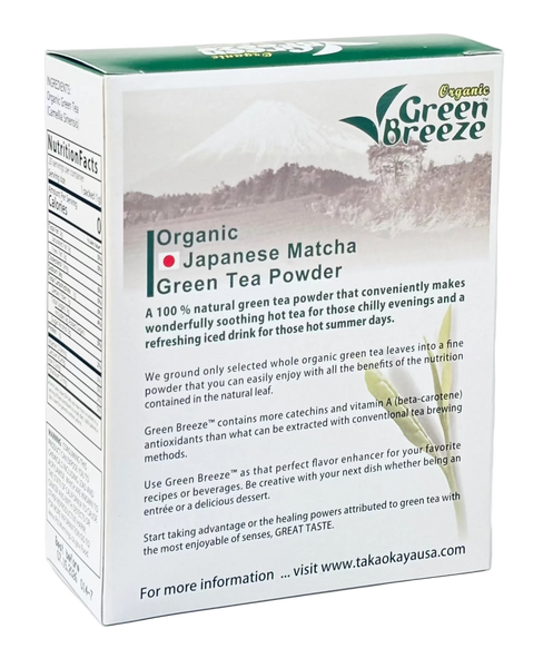 Green Breeze Organic Matcha Stick Type – Takaokaya USA