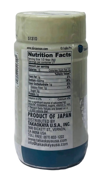 Sesame & Salt Furikake – Takaokaya USA