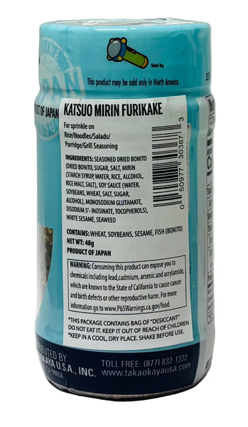 Teriyaki Bonito Furikake – Takaokaya USA