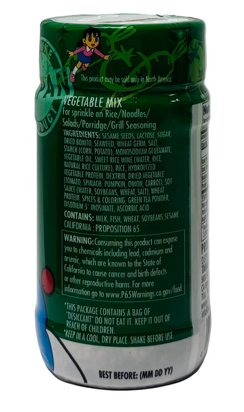Veggie Mix Furikake – Takaokaya USA