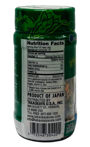 Veggie Mix Furikake – Takaokaya USA