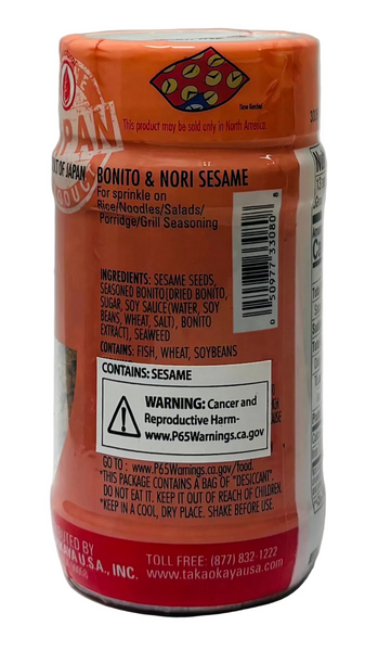 Bonito & Nori Sesame Furikake – Takaokaya USA Bonito & Nori Sesame Furikake – Takaokaya USA
