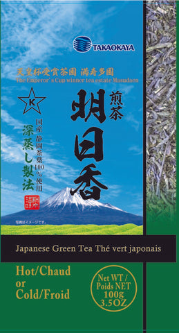 Sen Cha Select Loose Green Tea