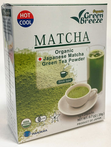 Green Breeze Organic Matcha