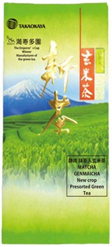 (Limited Qty/2023 New Crop) "Genmaicha" Green Tea w/ Roasted Brown Rice & Matcha 57g