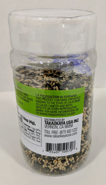Pokekake Original Poke Seasoning (2.47 oz) – Takaokaya USA