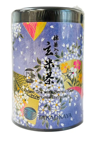 Green Tea with Brown Rice in Can