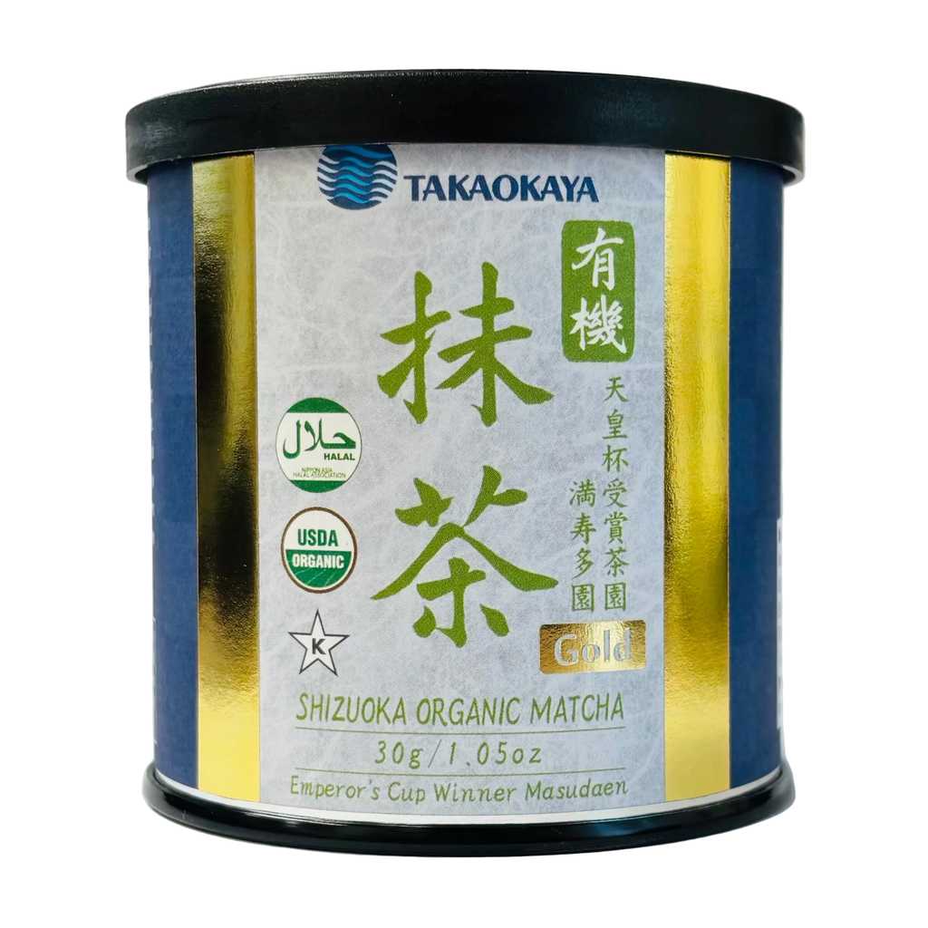 Organic Matcha Ceremonial 
