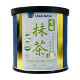 Organic Matcha Ceremonial "Gold" Grade