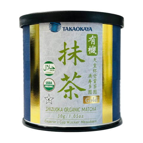 Organic Matcha Ceremonial "Gold" Grade
