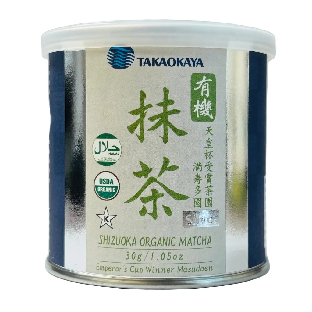 Organic Matcha 