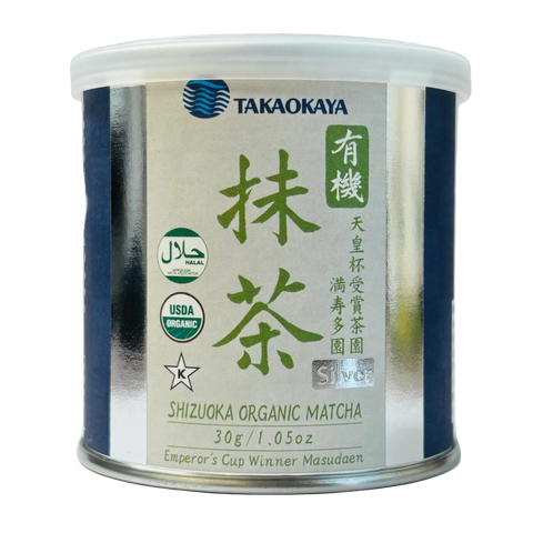 Organic Matcha "Silver" Grade