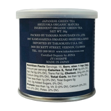 Organic Matcha "Silver" Grade