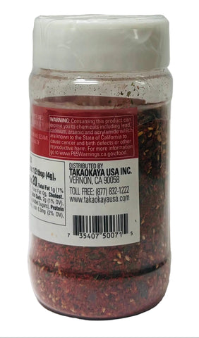 たけだフーンシキxレモイネイ　ミックススポア Pokekake Spicy Poke Seasoning – Takaokaya USA