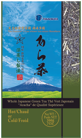 "Ara Cha" Select Loose Whole Green Tea