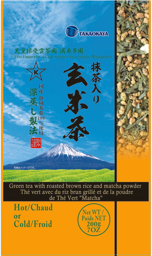 4_Matcha_Genmaicha_Front_1024x