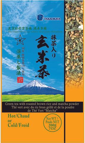"Genmai Cha" Select Loose Green Tea
