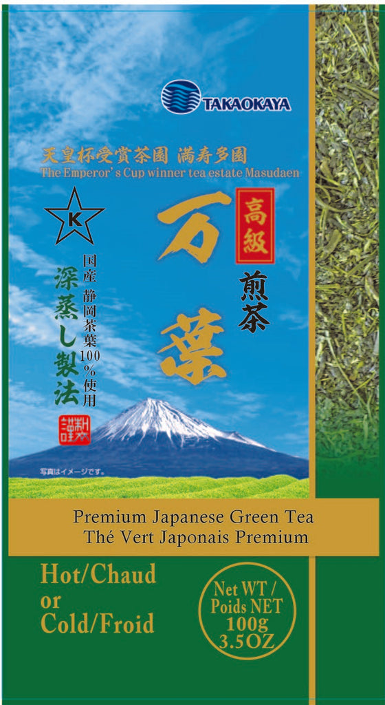 Sen-cha Premium Green Tea Leaf – Takaokaya USA