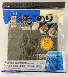 Yakinori (Roasted Seaweed) "Tokusen" Value Pack - 50 sheets