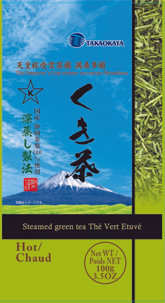 tchikaページ KukiCha - Select 3.5 oz Loose Green Stem Tea – Takaokaya USA