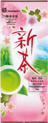 (Limited Qty/2023 New Crop) "Aracha" Whole Green Tea 57g
