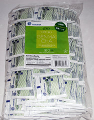 Tbg160_Genmai_medium.JPG?v=